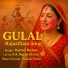 Rashmi Nishad