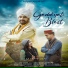 Anit Kush Sharma