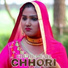 Aashik Raj Mewati feat. Star Irfan Pahat