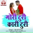 Devish Divya