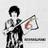 Ramasjang