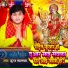 Suraj Tahalka