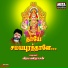 Veeramanidasan