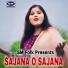 Jasoda Sarkar