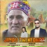 Devender Sony