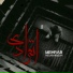 Mehrab & Reza Gardeshi - CDMusic.in