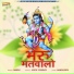 Naresh