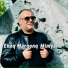 Ashot Arakelyan