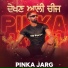 Pinka Jarg