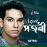 Mithu