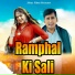 Ajesh Kumar, Amit Bhana, Akash Belarkha