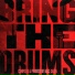 Wrong Planet Music, Brice Cagan