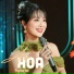Trần Song Ngọc