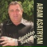 Hrant Darbinyan