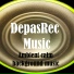 DepasRec