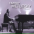 Dmitry Metlitsky
