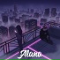 Alano