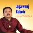Imran Talib Dard