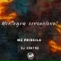 MC Priscila, DJ Dantas