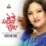 Momtaz