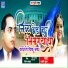 Saloni Jumbade