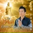Đan Phương