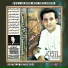 Orchestre adil el idrissi