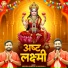 Mishra Bandhu Ji Maharaj