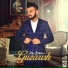 Jay Bawa