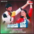 P. Susheela, Rajkumar Bharathi