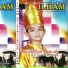 Ilham