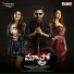 Revanth