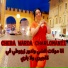 Cheba Warda Charlomanti, Dj Oussama
