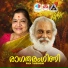 K J Yesudas