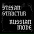 Штефан, Structur