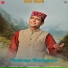 Sunil Rana Hiyunri