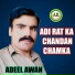 Adeel Awan