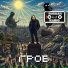 Russian Lo-Fi Radio