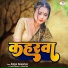 Satya Sawariya