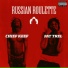 Fat Trel feat. Chief Keef