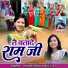 Champa Nishad