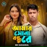 MD Shohidul