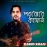 Habib Khan