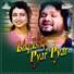 Humane Sagar, Diptirekha Padhi