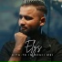 Elys