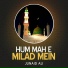 Junaid Ali