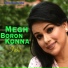 Jannate Romman Tithi