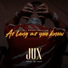 Jux