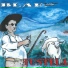 BLAF gorolgrass