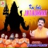 Kailash Purohit